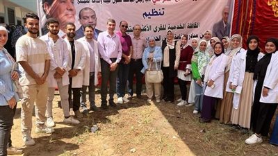  قافلة شاملة لقرية بني ماضي ضمن مبادرة 