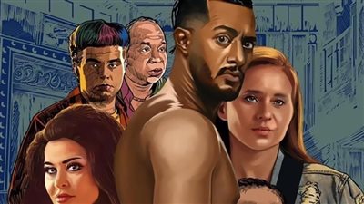 طرح البوستر الرسمي لفيلم 
