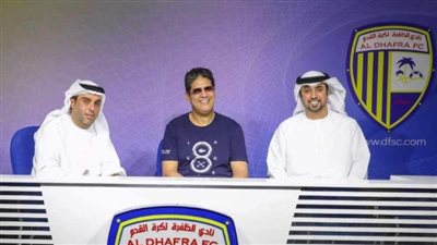 تأكيدًا للوفد .. أيمن الرمادي مديرًا فنيًا لنادي الظفرة 
