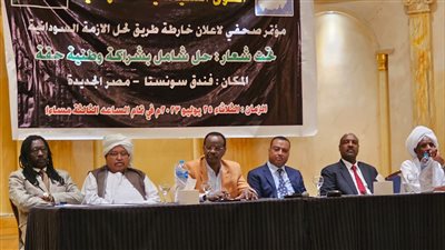 القوى السياسية السودانية تدعو لتشكيل حكومة طوارئ عاجلة