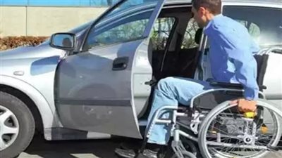 الشروط والأوراق المطلوبة لترخيص سيارة “معاقين” 2023