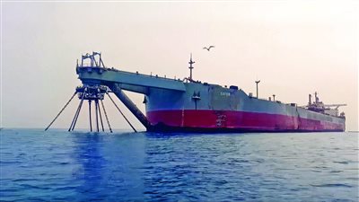 ترحيب دولي ببدء تفريغ خزان صافر النفطي قبالة سواحل اليمن