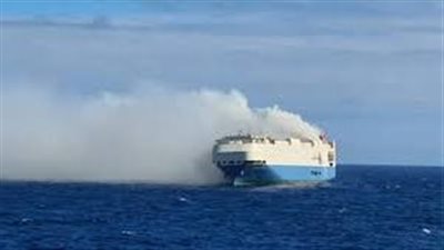 سفينة شحن تحترق قبالة سواحل هولندا