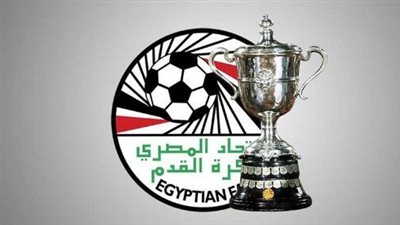 اتحاد الكرة يحدد موعد ربع نهائي كأس مصر 