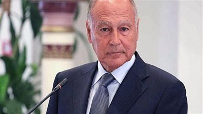 أبو الغيط يُرحب ببدء عملية تفريغ الخزان صافر في عرض البحر الأحمر