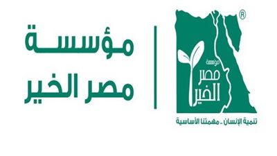 بدء التقديم على منحة التميز المؤسسي للمنظمات الأهلية.. الشروط وطريقة التسجيل