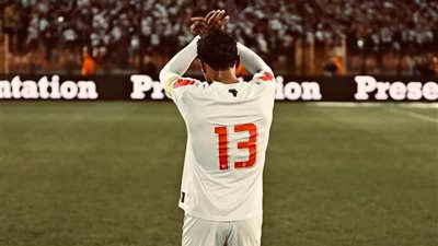 محمد عبد الشافي يقرر اعتزال كرة القدم نهائيًا