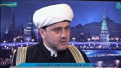  مجلس شورى المفتين بموسكو يكشف عدد المسلمين في روسيا.. فيديو