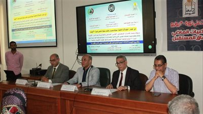 تجارة أسيوط تنظم معرضاً فنياً وندوة