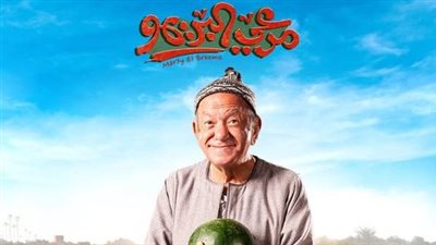 تعرف على دور لطفي لبيب فى 