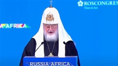 بطريرك موسكو: روسيا لم تتحدث بغطرسة مع شعوب أفريقيا (شاهد) 