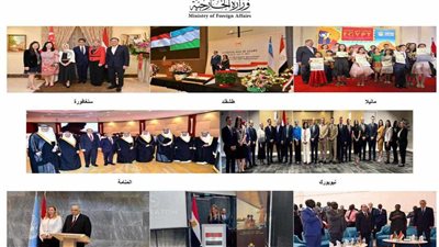 بعثات مصر بالخارج تحتفل بالعيد القومي