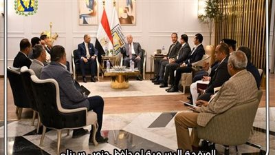 محافظ جنوب سيناء يُهنئ مدير الأمن الجديد ويشكر السابق على فترة عمله 