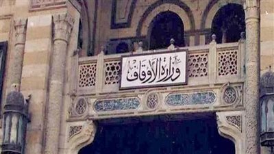 افتتاح 16 مسجدًا جديدًا اليوم بـ9 محافظات