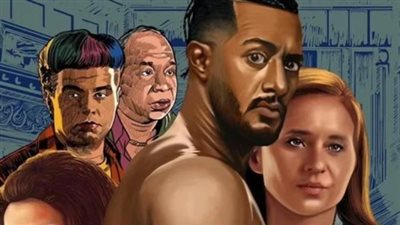 التفاصيل الكاملة لفيلم 