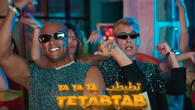 محمد رمضان يتخطى الـ 8 ملايين مشاهدة بأغنية 