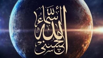حكم الإنفاق على الوالدين مع عدم الاستطاعة