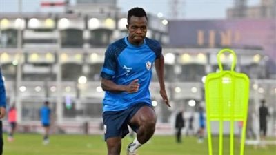 مران الزمالك.. 