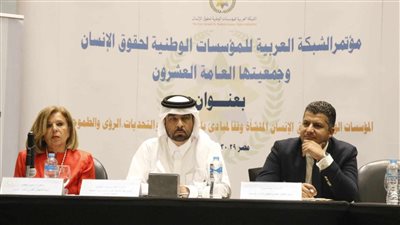 مشيرة خطاب: المرأة المصرية حصلت على حقوق غير مسبوقة في عصر السيسي