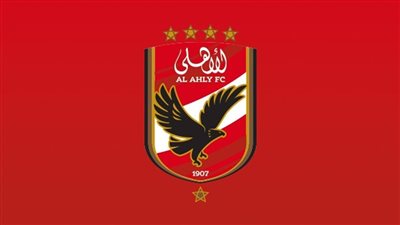 الأهلي يعلن عن «راعٍ جديد» في مؤتمر صحفي الأحد