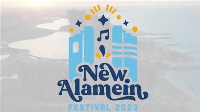 100 لاعب يشاركون في بطولة البادل بمهرجان العلمين