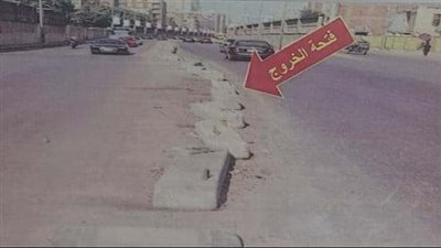 غلق كُلي لطريق 26 يوليو الرئيسي باتجاه كوبري 15 مايو