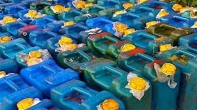 ضبط عصابة بيع المواد البترولية بالسوق السوداء	