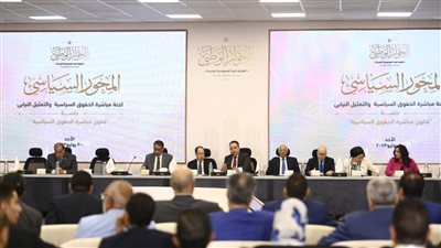 ضياء رشوان يقترح.. أيام الانتخابات إجازة رسمية مقابل تطبيق غرامة عدم المشاركة