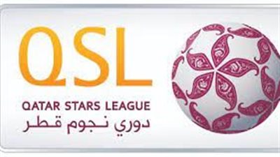 جدول مباريات  دوري نجوم قطر لموسم 2023_2024