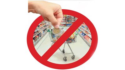 المقاطعة الشعبية هى الحل