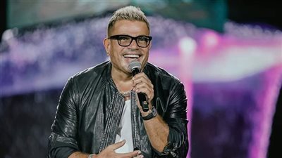 عمرو دياب| أسعار تذاكر حفل مارينا وطريقة الحجز