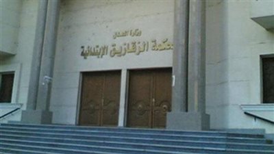 لحيازته 57 لفافة هيروين وسلاح.. المشدد 6 سنوات لعامل في الشرقية