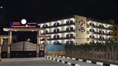  جامعة قناة السويس تعلن فتح باب التقدم للتسكين بالمدن الجامعية