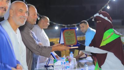 تكريم ٣٠٠ فائز في مسابقة «أميرة راشد» لحفظ القرآن وتجويده بالمنوفية