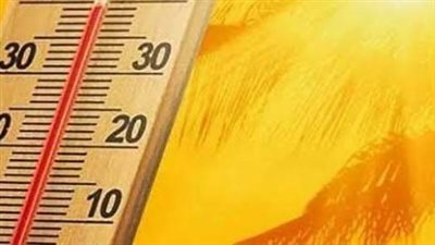 طقس الفيوم حار نهارًا معتدل ليلًا والعظمى 36 درجة 
