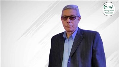 حفيد سعد زغلول: ملتزمون حزبيا بدعم وتأييد رئيس الوفد 