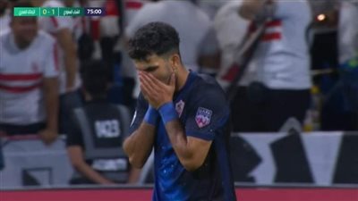 الشباب ضد الزمالك.. القائم يحرم الزمالك من التعادل بعد مرور 75 دقيقة 