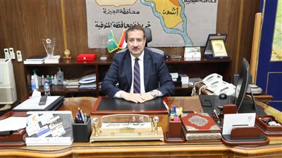  محافظ المنوفية يُهنئ الحاصل على المركز الرابع في الثانوية العامة