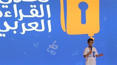 غدا.. إعلان أسماء الفائزين في 