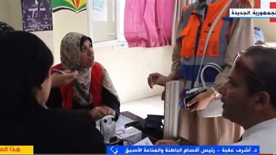 استشاري مناعة: مبادرة 