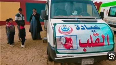 غدًا.. انطلاق قوافل حياة كريمة لشهر أغسطس بقرى البحر الأحمر 