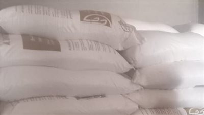  ضبط 5 طن سكر مجهول المصدر خلال حملات رقابية بالشرقية