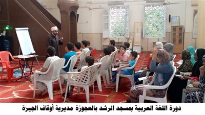 مجانًا.. استمرار مبادرة الأوقاف لشرح مناهج التربية الإسلامية واللغة العربية للشهادات العامة 