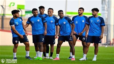 الزمالك يختتم مران اليوم بفقرة خاصة للتسديد على المرمى 