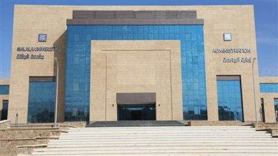 الحد الأدنى للقبول بالجامعات الأهلية 2023