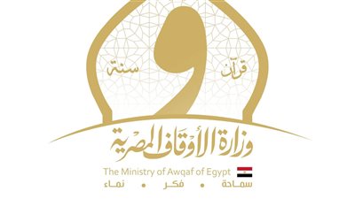 7 مقارئ لكبار القراء وأمسيتان لكبار المبتهلين في شهر واحد