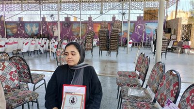 طالبة بقنا تحصل على 4.5% بالثانوية العامة