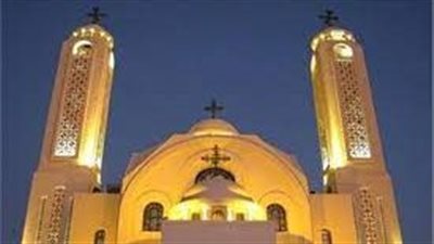 موعد الاجتماع العام بإيبارشية الأرثوذكس في بني سويف