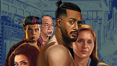 جمهور السينما ينتظر فيلم 