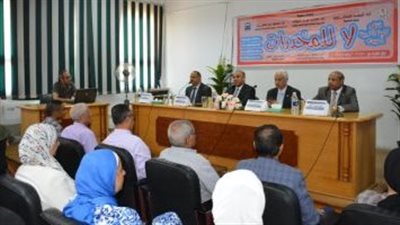 انطلاق فعالية أسبوع « لا للمخدرات » في جامعة أسيوط